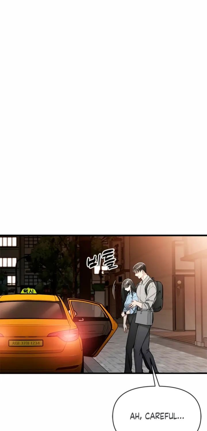 Just Slowly Getting Soaked in the Sweet Rain Chapter 5 page 105 - 