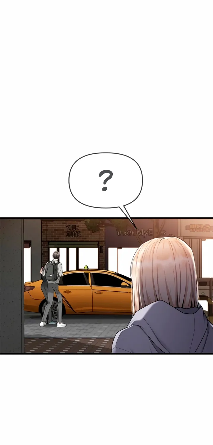 Just Slowly Getting Soaked in the Sweet Rain Chapter 5 page 114 - 