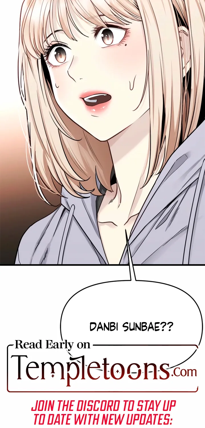 Just Slowly Getting Soaked in the Sweet Rain Chapter 5 page 117 - 