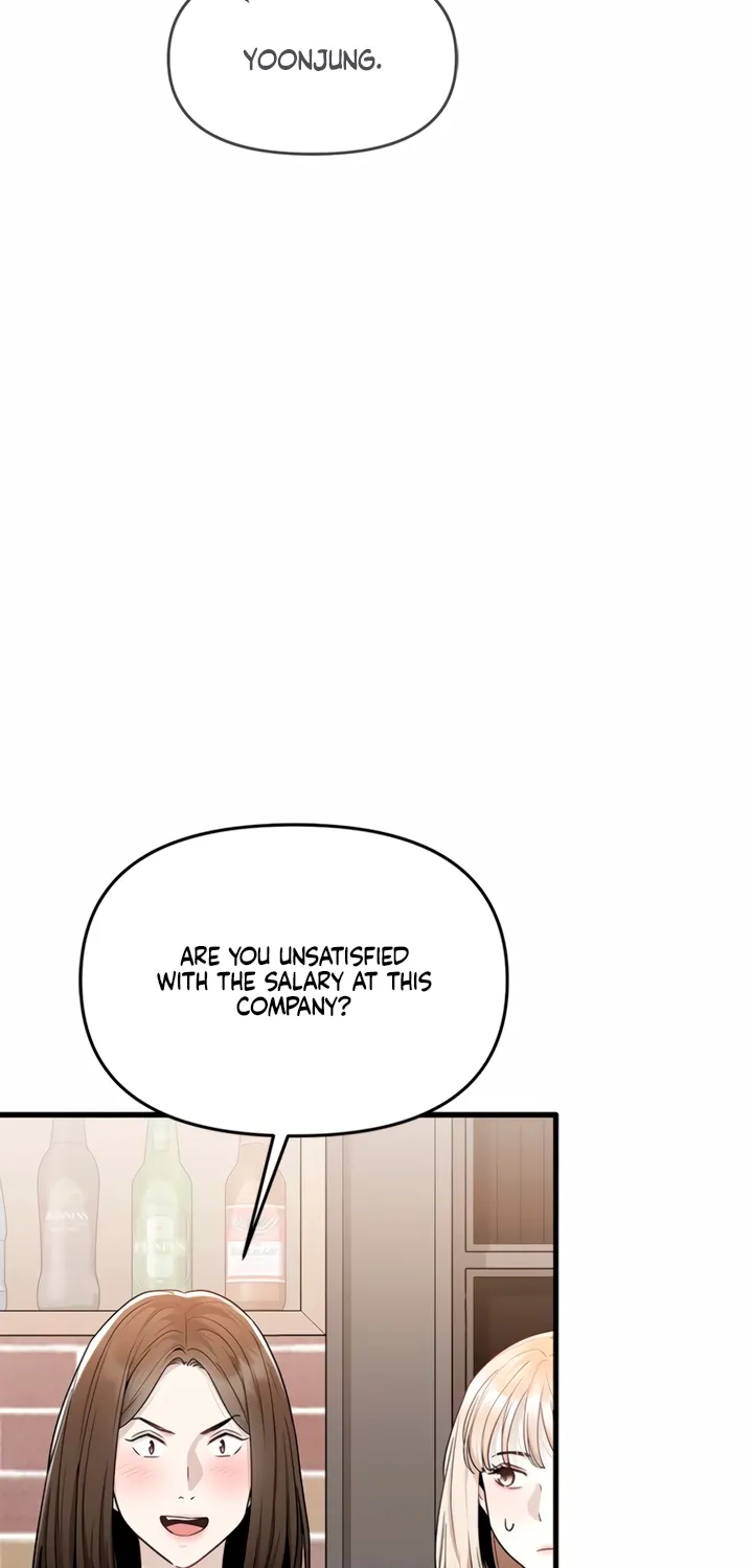 Just Slowly Getting Soaked in the Sweet Rain Chapter 5 page 18 - 