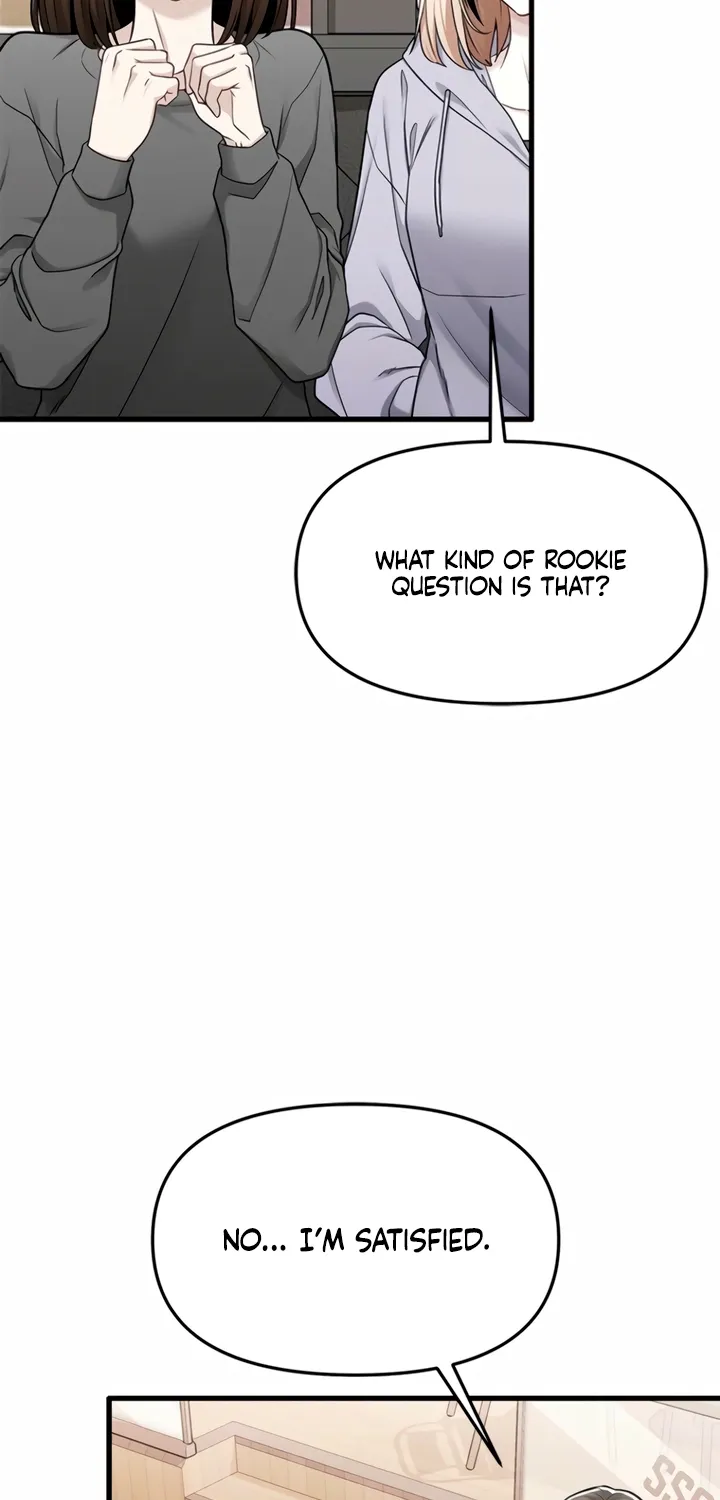 Just Slowly Getting Soaked in the Sweet Rain Chapter 5 page 19 - 
