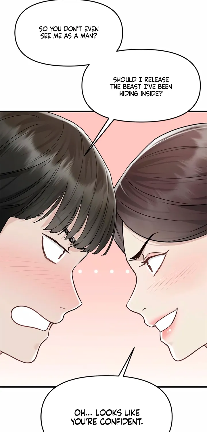 Just Slowly Getting Soaked in the Sweet Rain Chapter 5 page 25 - 