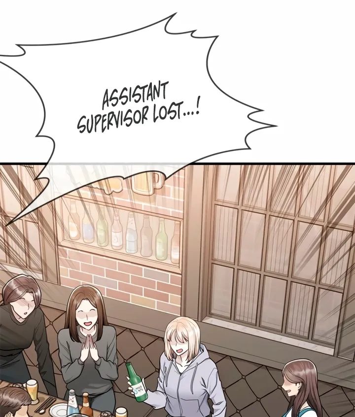Just Slowly Getting Soaked in the Sweet Rain Chapter 5 page 4 - 