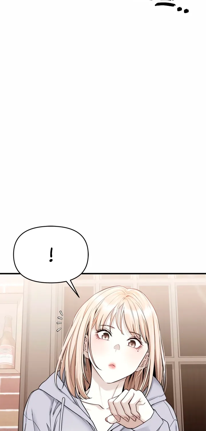 Just Slowly Getting Soaked in the Sweet Rain Chapter 5 page 38 - 
