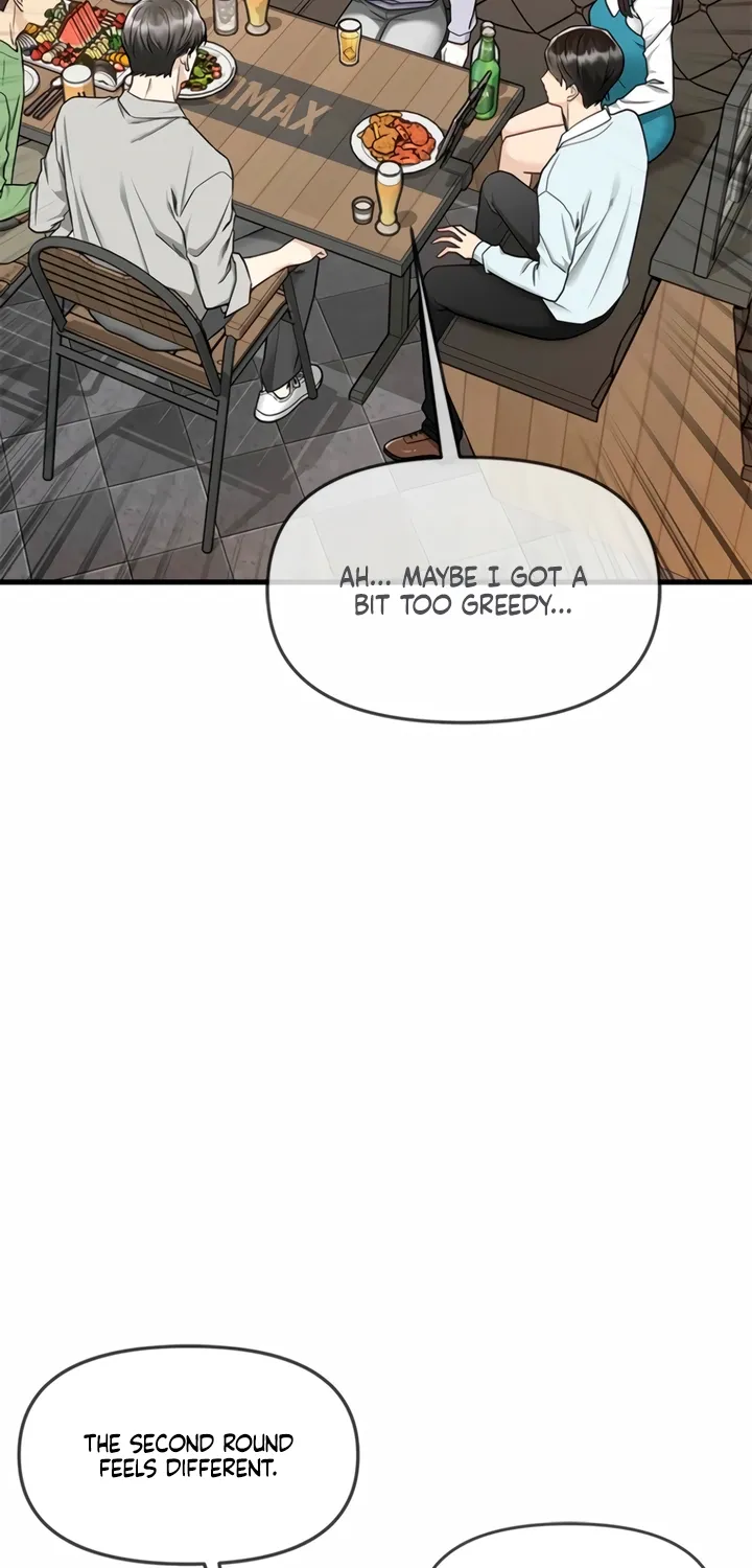 Just Slowly Getting Soaked in the Sweet Rain Chapter 5 page 5 - 