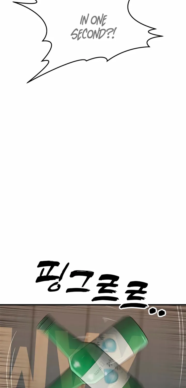 Just Slowly Getting Soaked in the Sweet Rain Chapter 5 page 42 - 