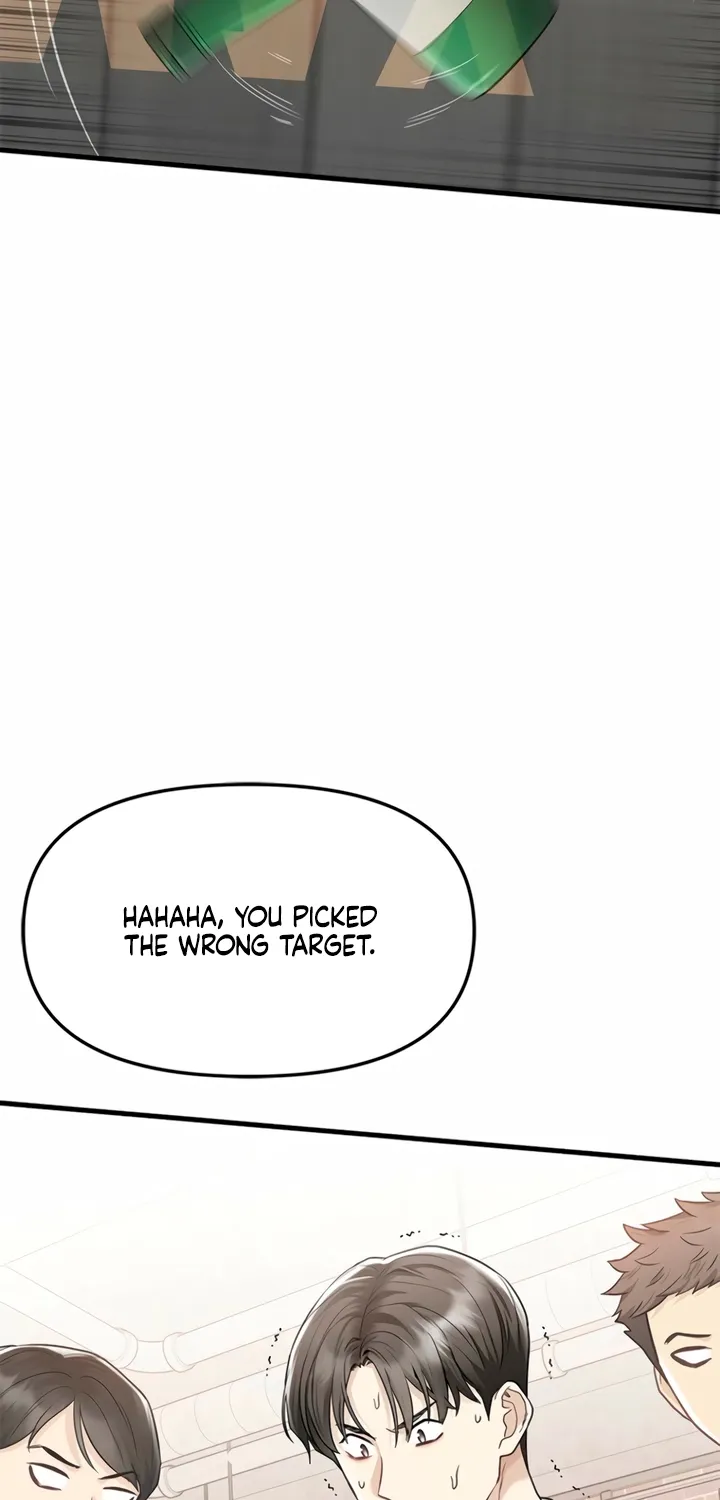 Just Slowly Getting Soaked in the Sweet Rain Chapter 5 page 43 - 