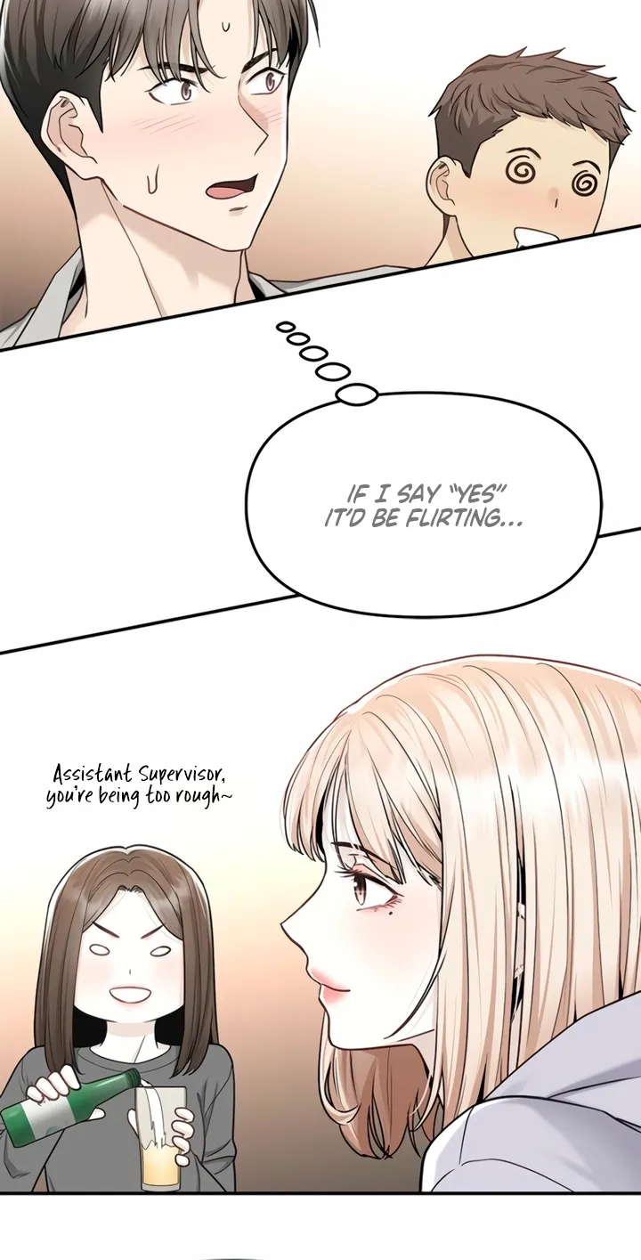 Just Slowly Getting Soaked in the Sweet Rain Chapter 5 page 48 - 
