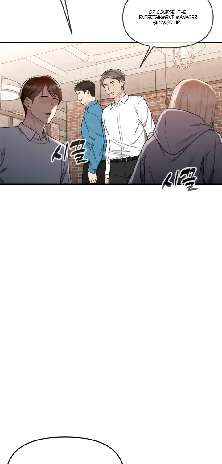 Just Slowly Getting Soaked in the Sweet Rain Chapter 5 page 6 - 