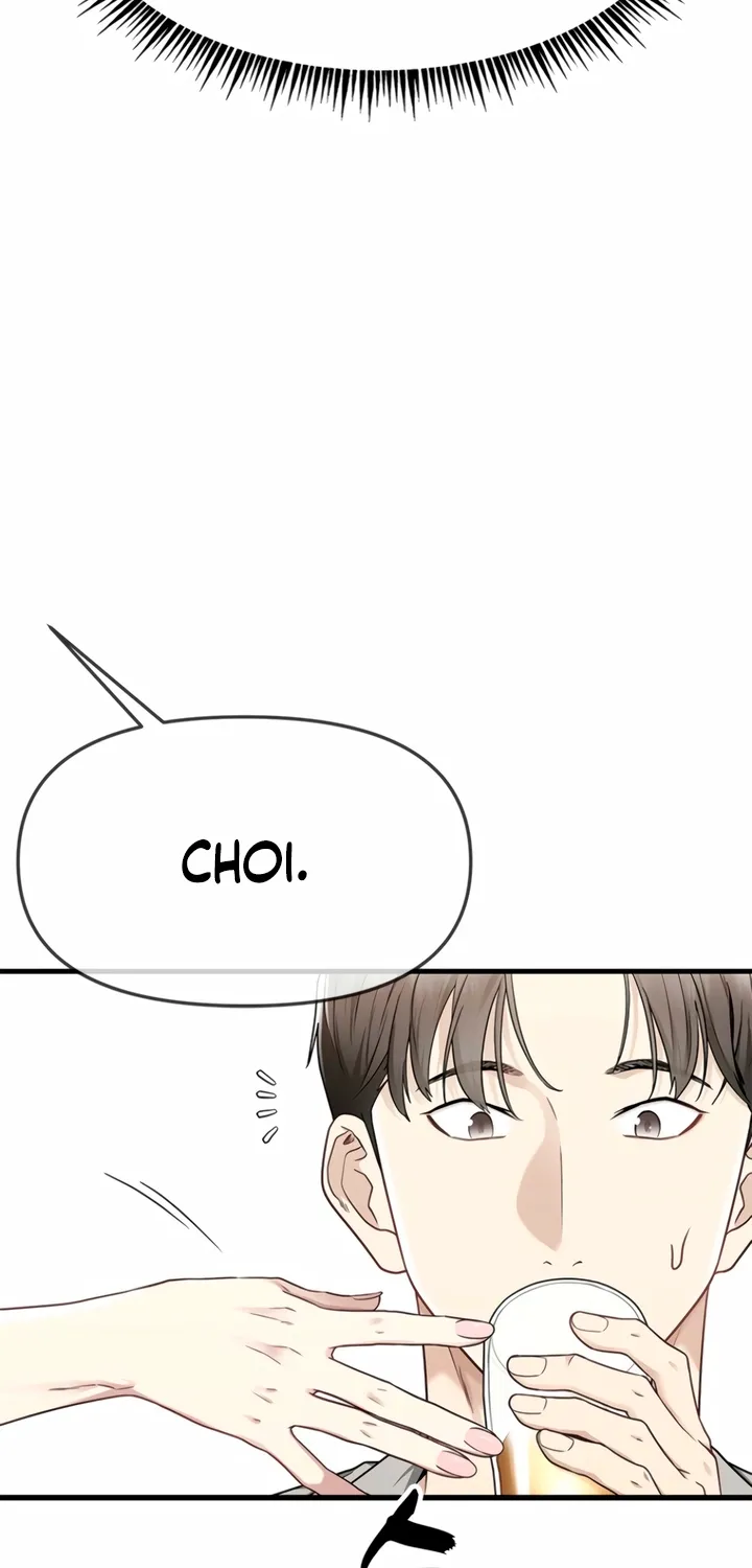 Just Slowly Getting Soaked in the Sweet Rain Chapter 5 page 51 - 