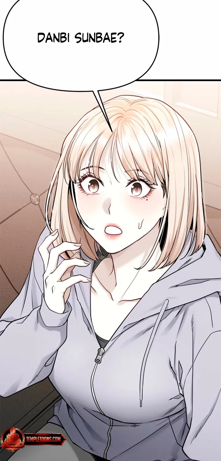 Just Slowly Getting Soaked in the Sweet Rain Chapter 5 page 54 - 