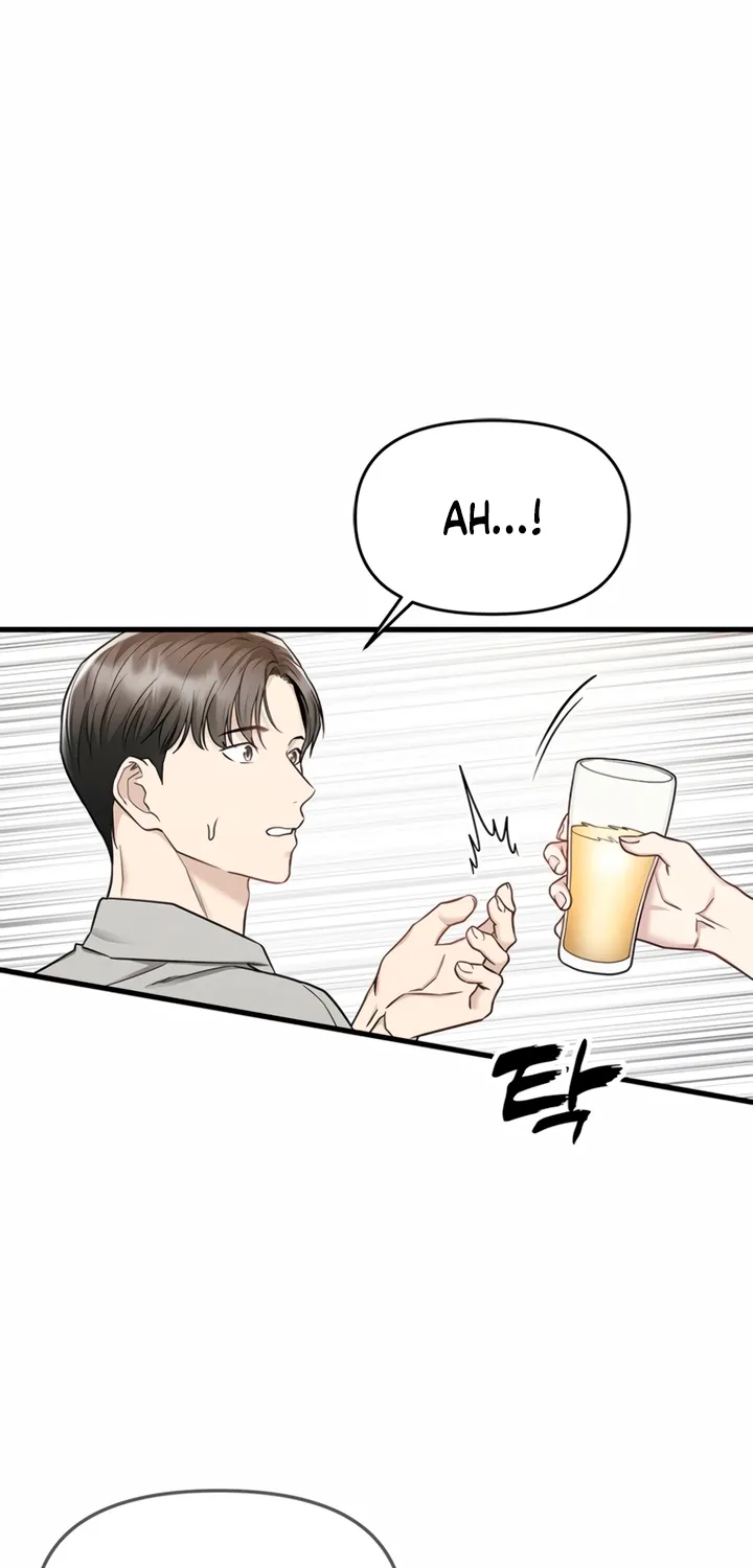 Just Slowly Getting Soaked in the Sweet Rain Chapter 5 page 58 - 