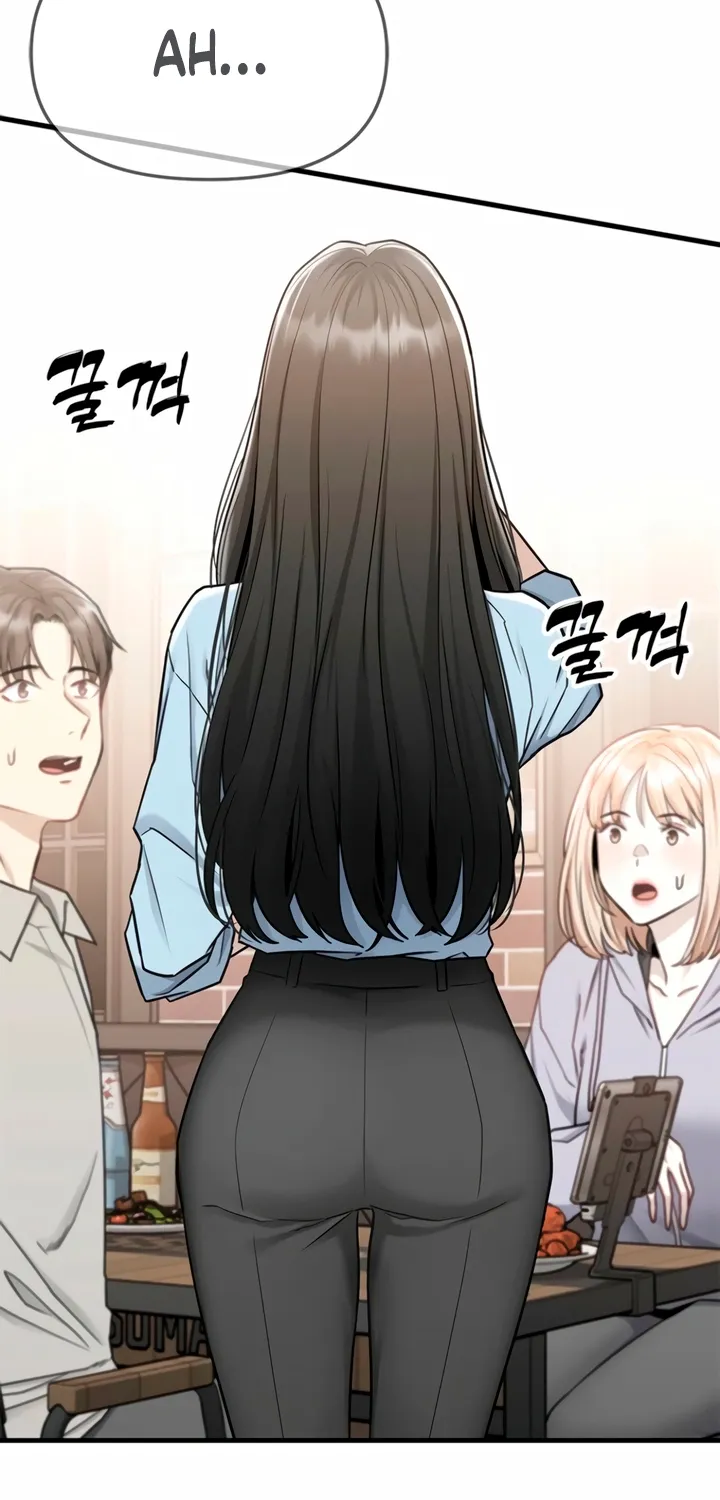 Just Slowly Getting Soaked in the Sweet Rain Chapter 5 page 59 - 