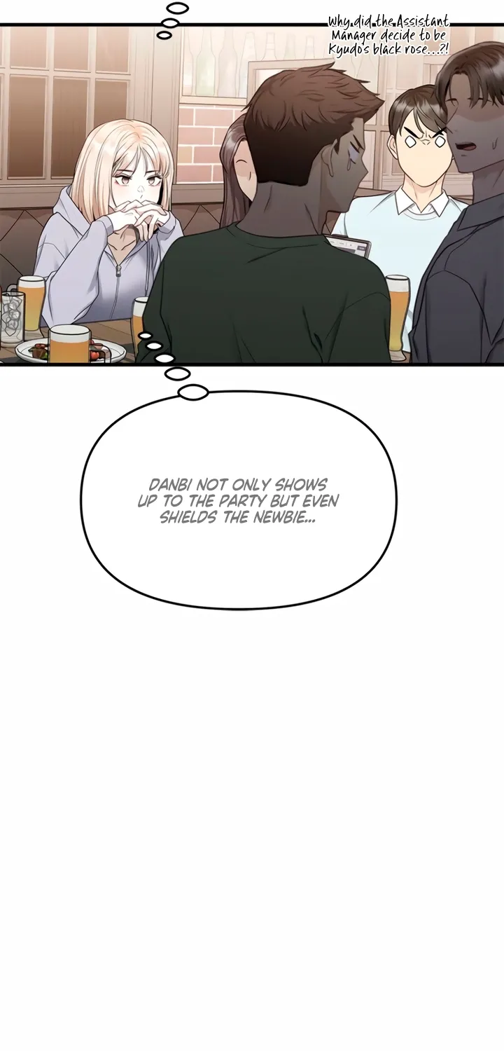 Just Slowly Getting Soaked in the Sweet Rain Chapter 5 page 65 - 