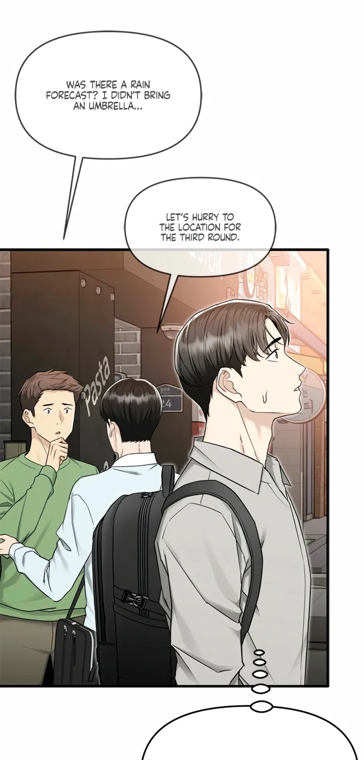 Just Slowly Getting Soaked in the Sweet Rain Chapter 5 page 71 - 