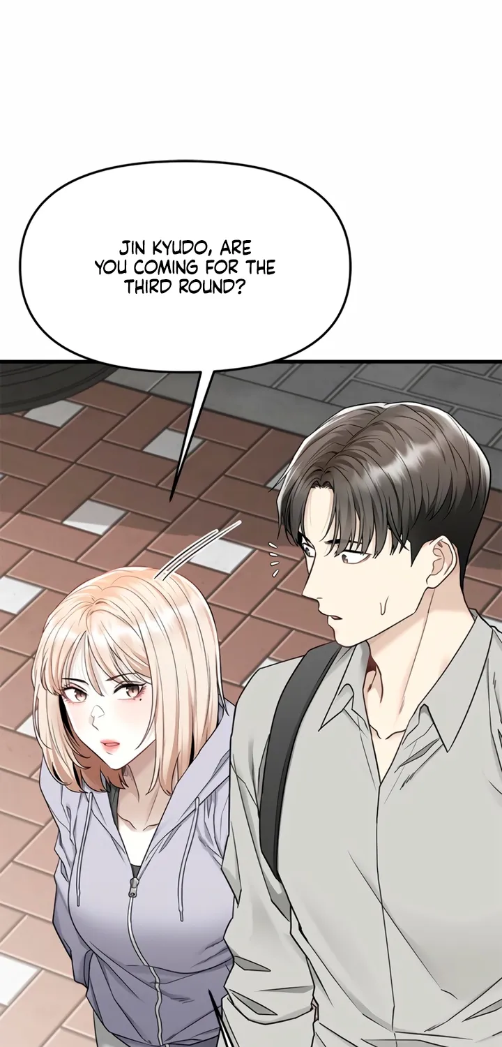 Just Slowly Getting Soaked in the Sweet Rain Chapter 5 page 74 - 