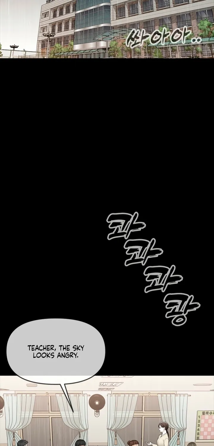 Just Slowly Getting Soaked in the Sweet Rain Chapter 5 page 82 - 