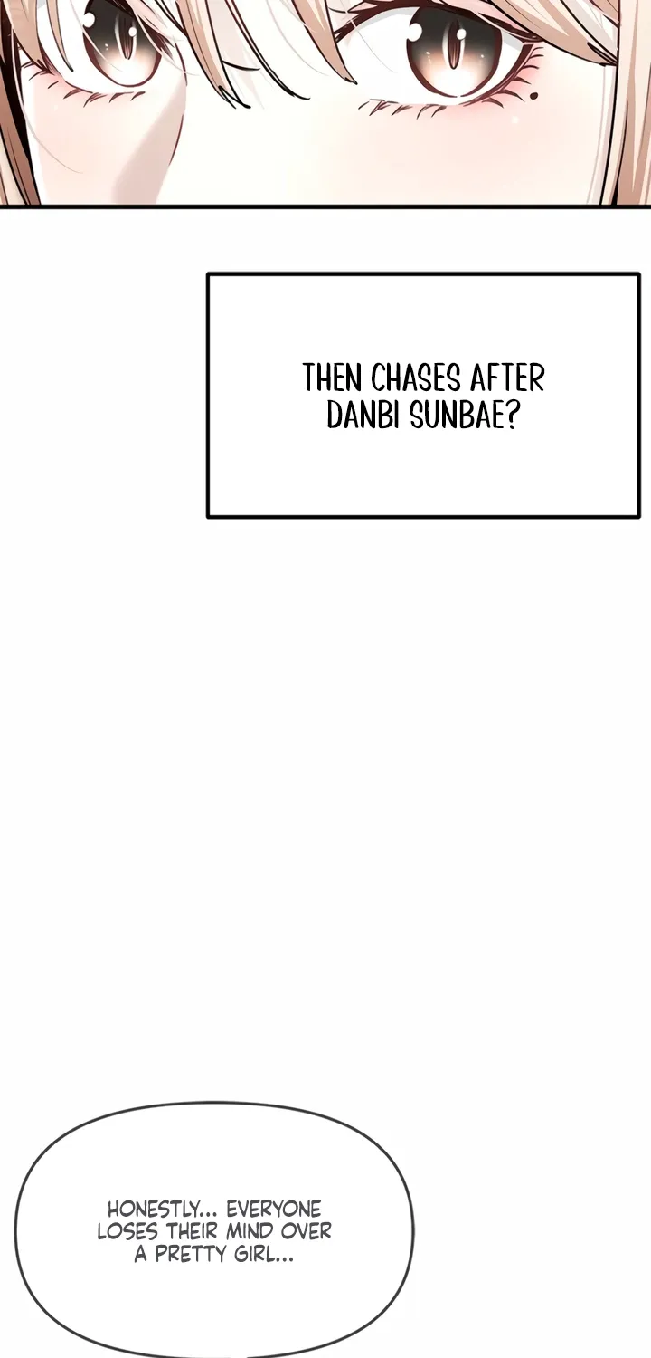 Just Slowly Getting Soaked in the Sweet Rain Chapter 6 page 11 - 