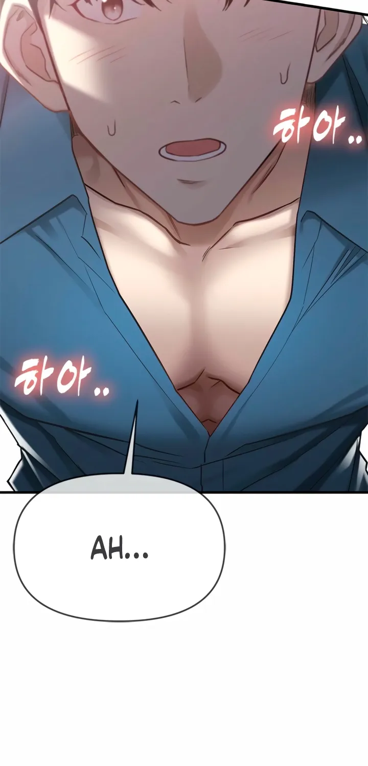 Just Slowly Getting Soaked in the Sweet Rain Chapter 6 page 104 - 