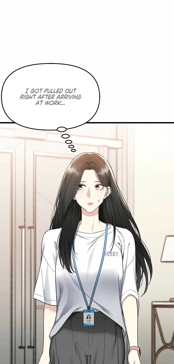 Just Slowly Getting Soaked in the Sweet Rain Chapter 6 page 107 - 