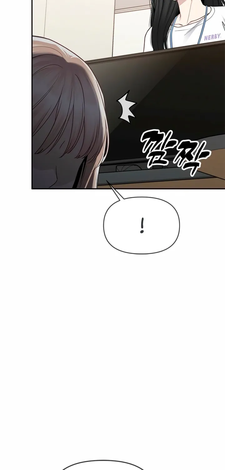 Just Slowly Getting Soaked in the Sweet Rain Chapter 6 page 110 - 