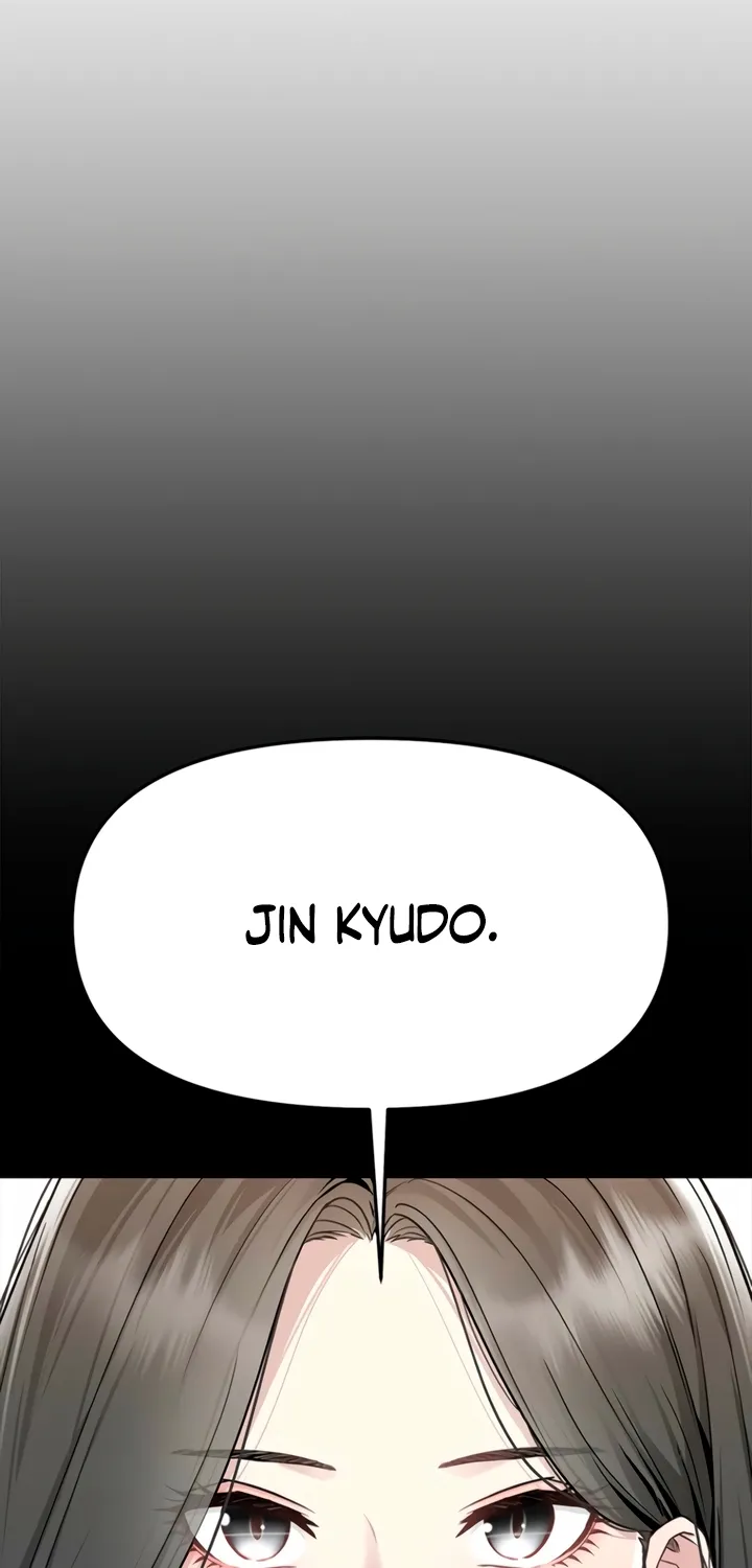 Just Slowly Getting Soaked in the Sweet Rain Chapter 6 page 18 - 
