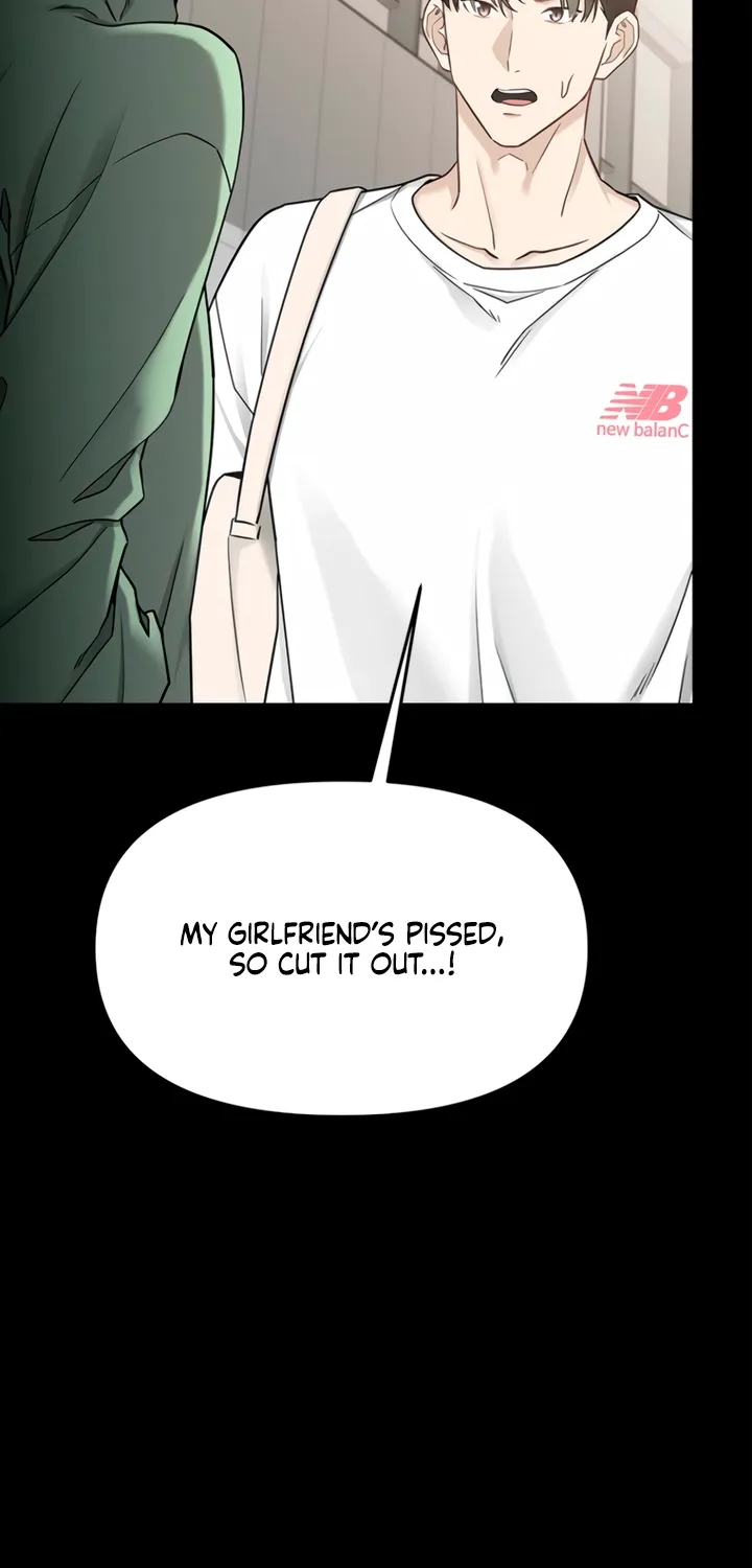 Just Slowly Getting Soaked in the Sweet Rain Chapter 6 page 30 - 