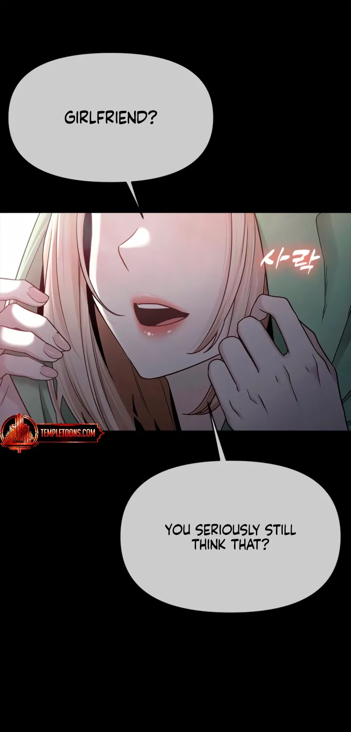 Just Slowly Getting Soaked in the Sweet Rain Chapter 6 page 31 - 