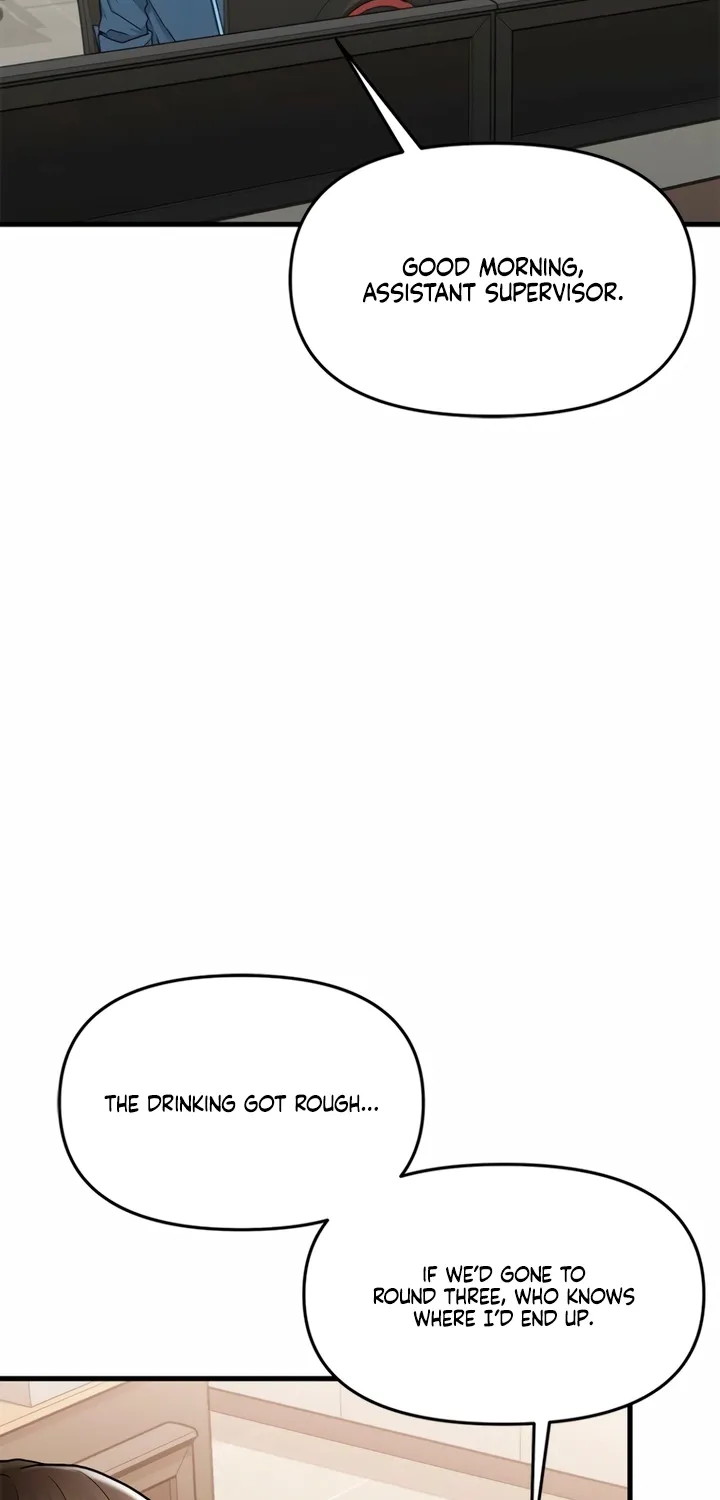 Just Slowly Getting Soaked in the Sweet Rain Chapter 6 page 43 - 