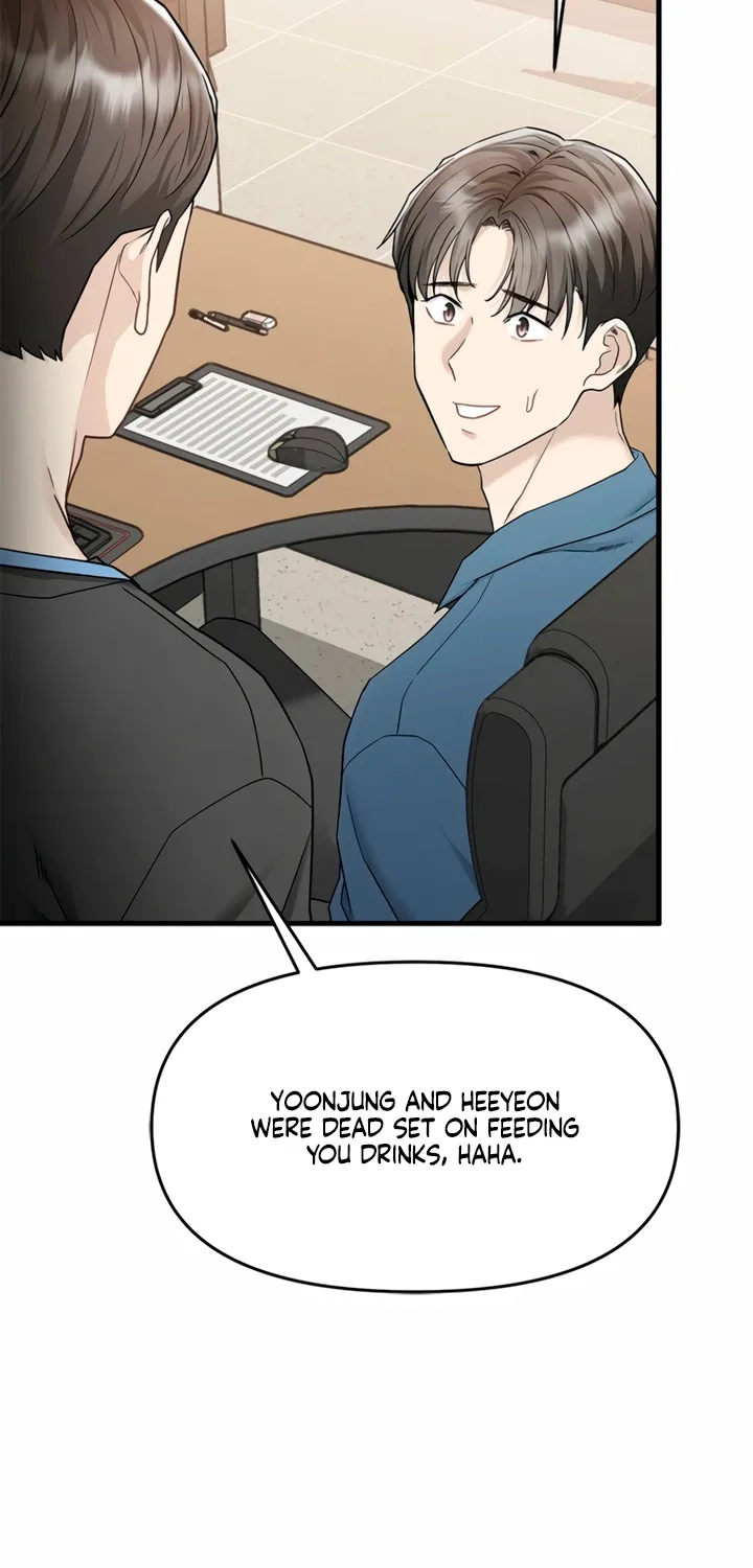 Just Slowly Getting Soaked in the Sweet Rain Chapter 6 page 44 - 