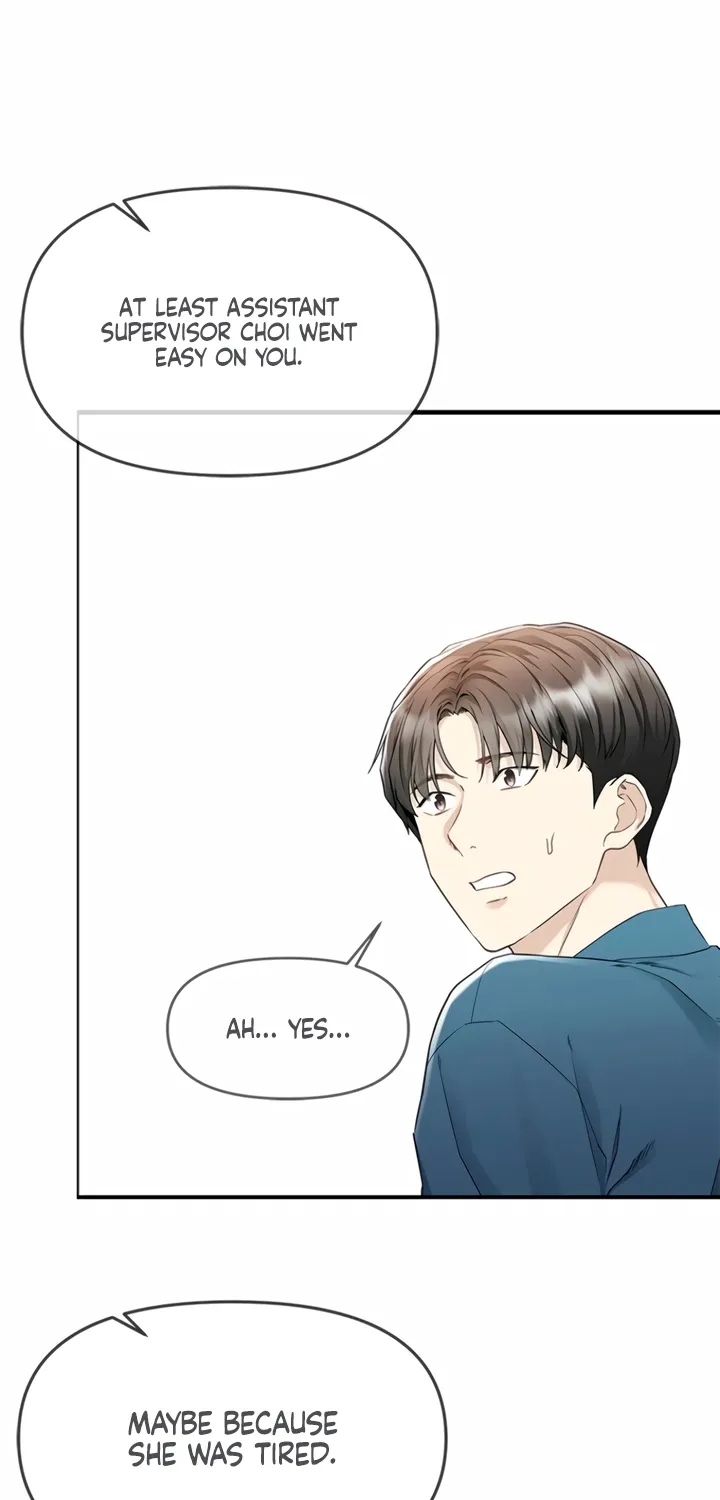 Just Slowly Getting Soaked in the Sweet Rain Chapter 6 page 45 - 