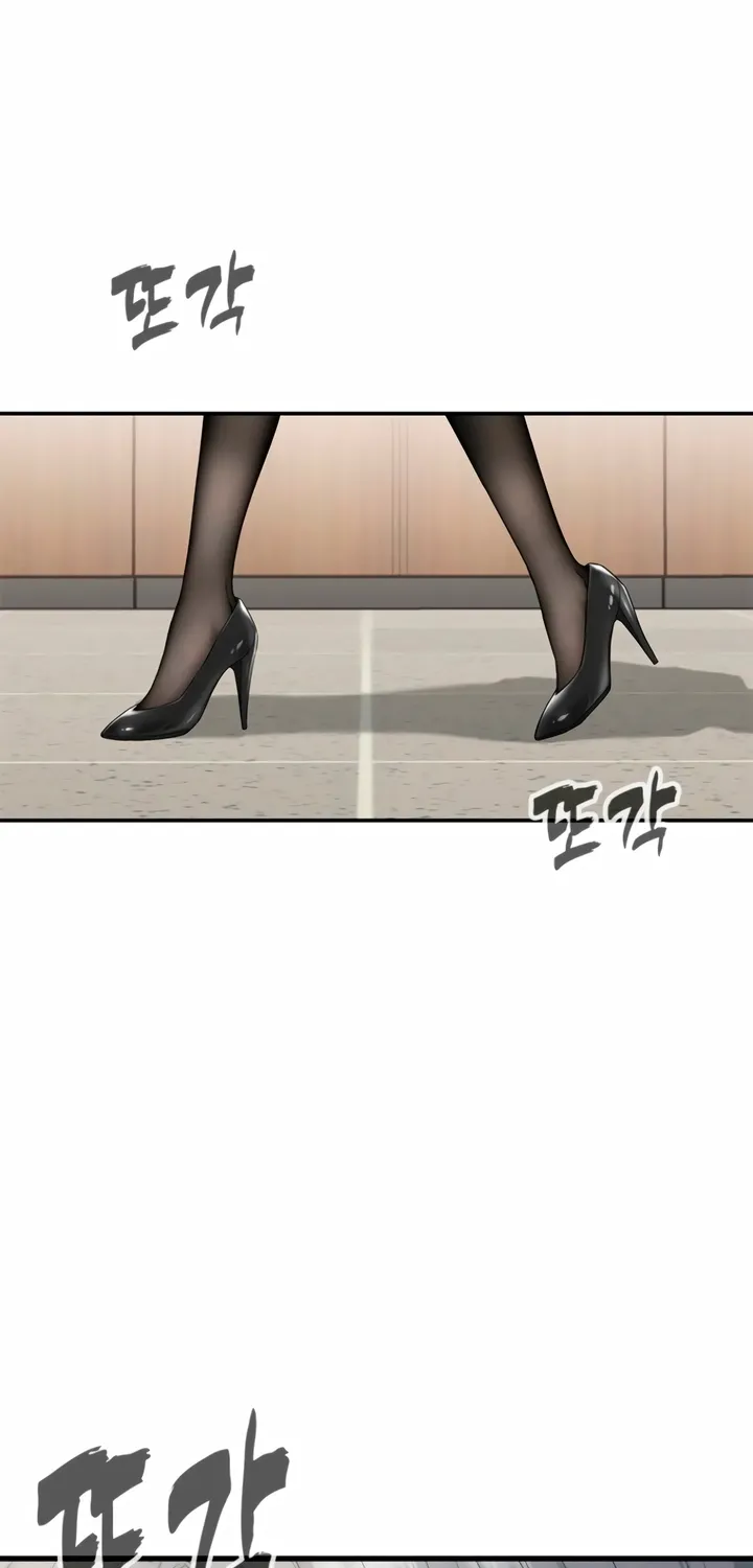 Just Slowly Getting Soaked in the Sweet Rain Chapter 6 page 49 - 