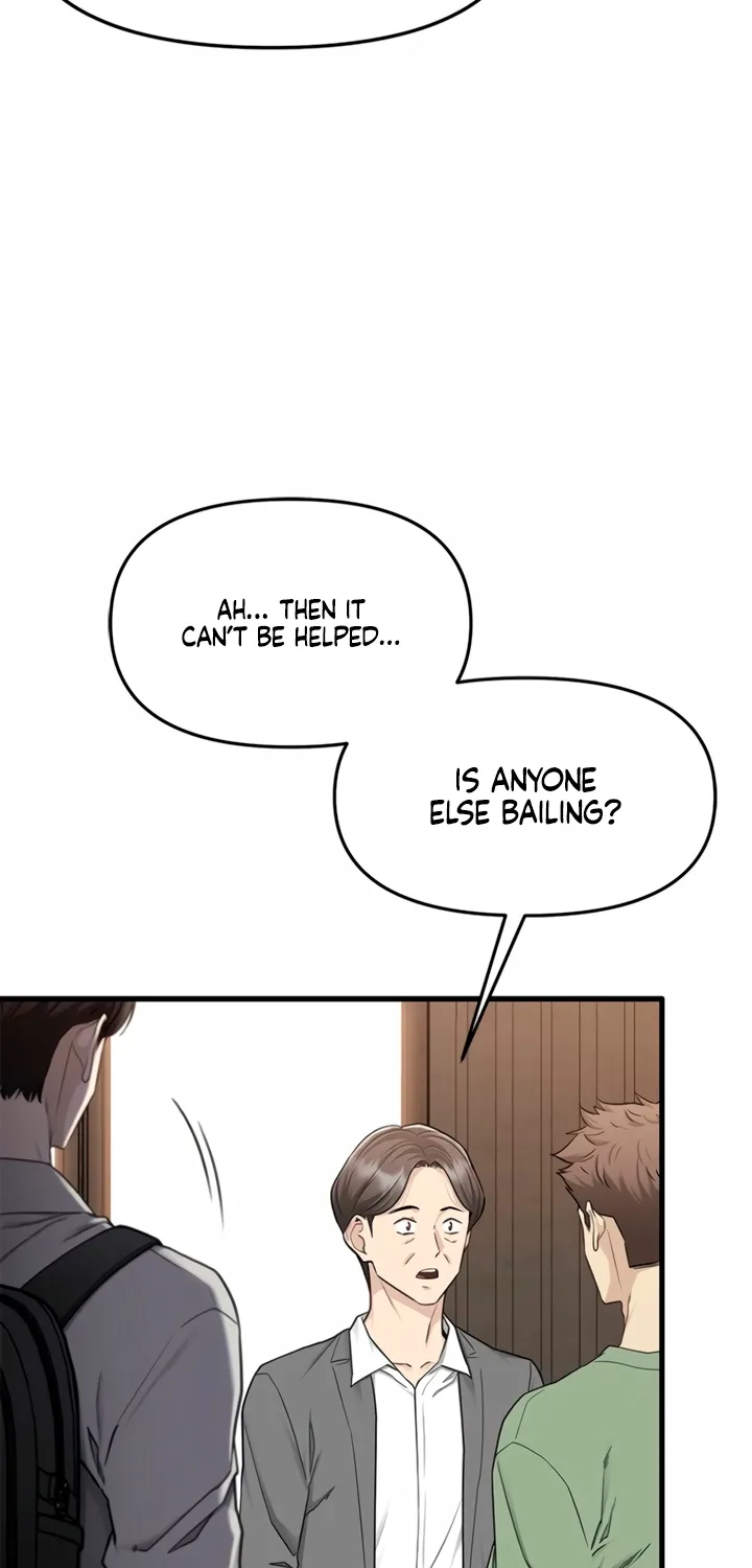 Just Slowly Getting Soaked in the Sweet Rain Chapter 6 page 6 - 