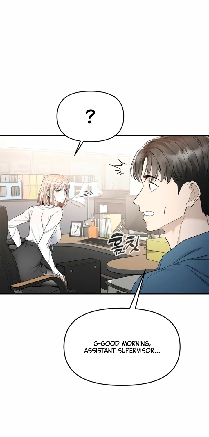 Just Slowly Getting Soaked in the Sweet Rain Chapter 6 page 56 - 
