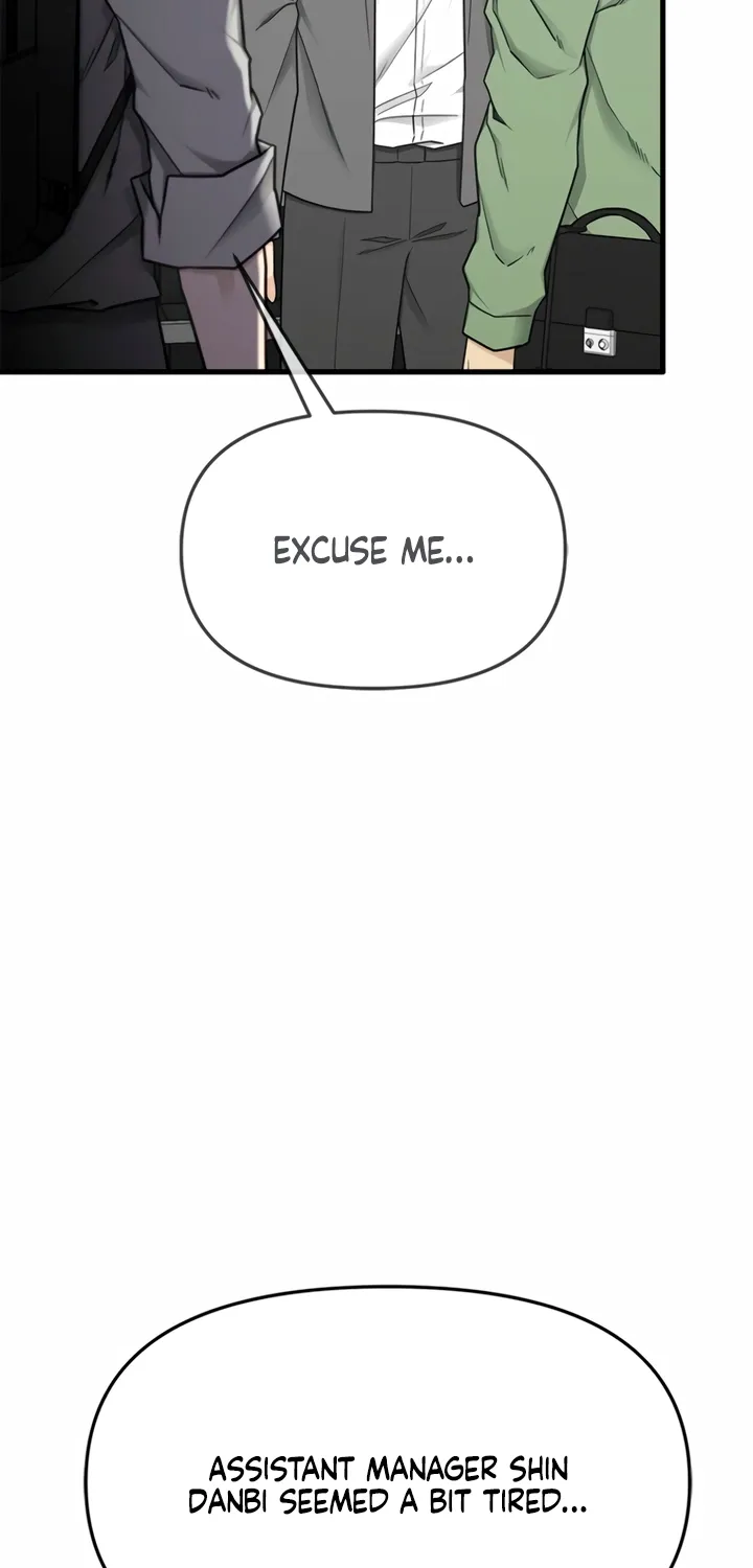 Just Slowly Getting Soaked in the Sweet Rain Chapter 6 page 7 - 