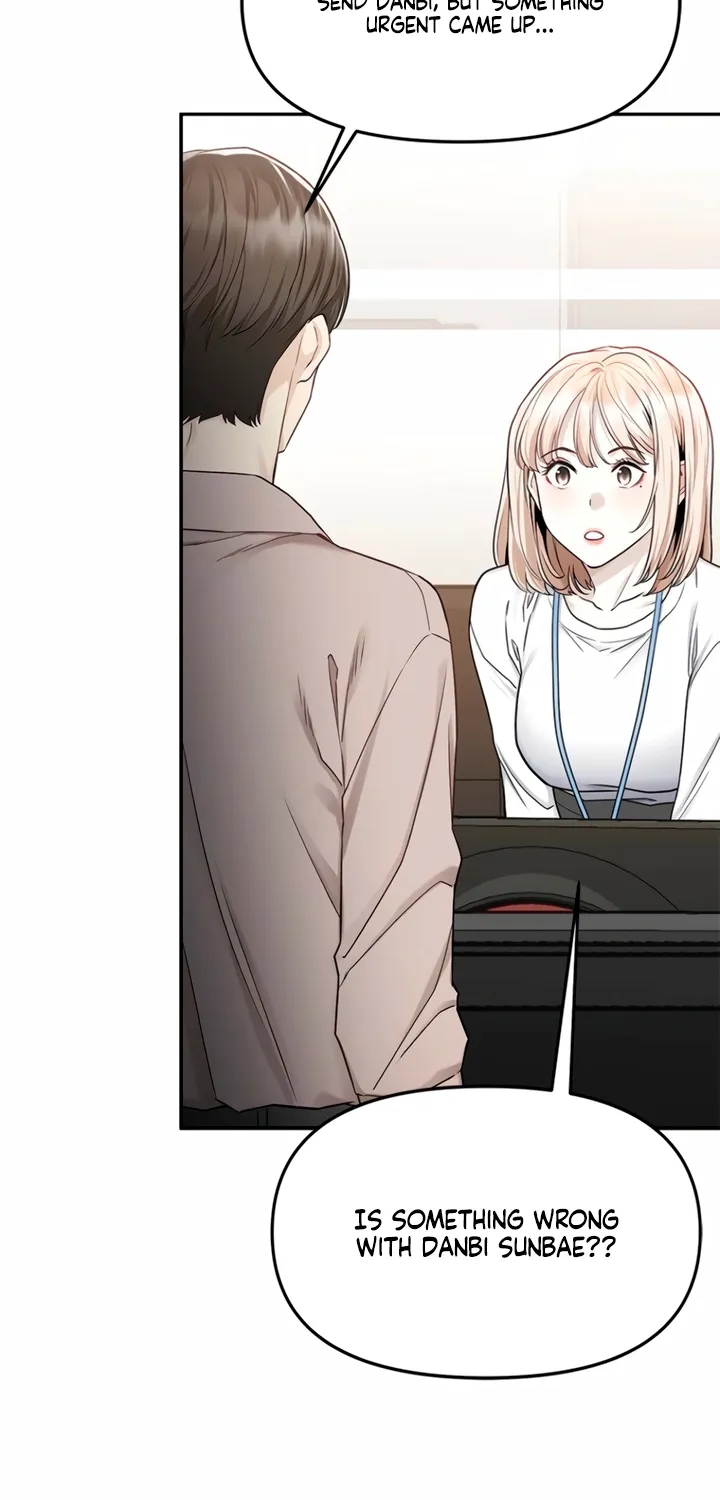 Just Slowly Getting Soaked in the Sweet Rain Chapter 6 page 70 - 