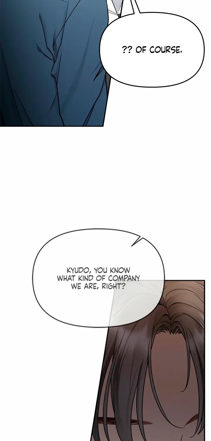 Just Slowly Getting Soaked in the Sweet Rain Chapter 6 page 78 - 