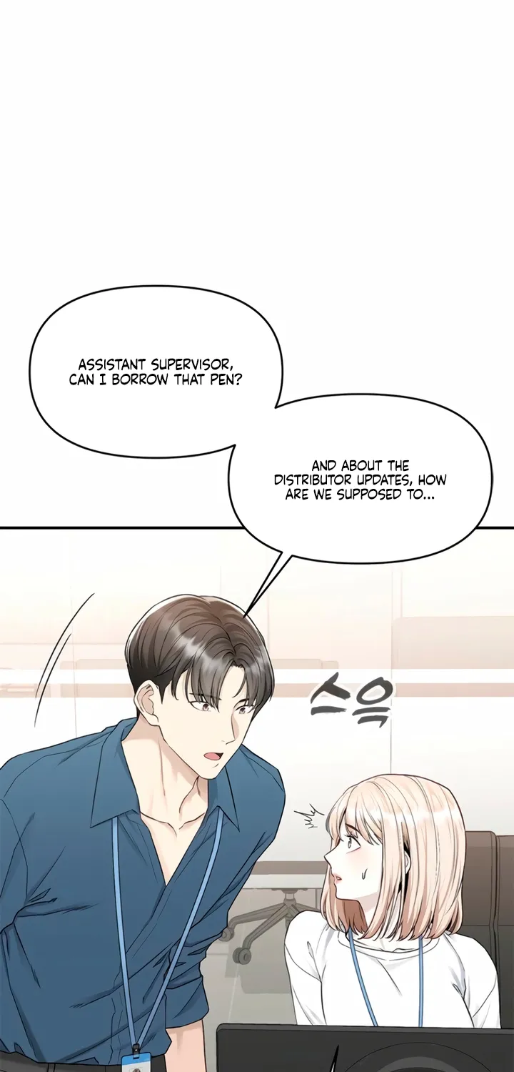 Just Slowly Getting Soaked in the Sweet Rain Chapter 6 page 94 - 