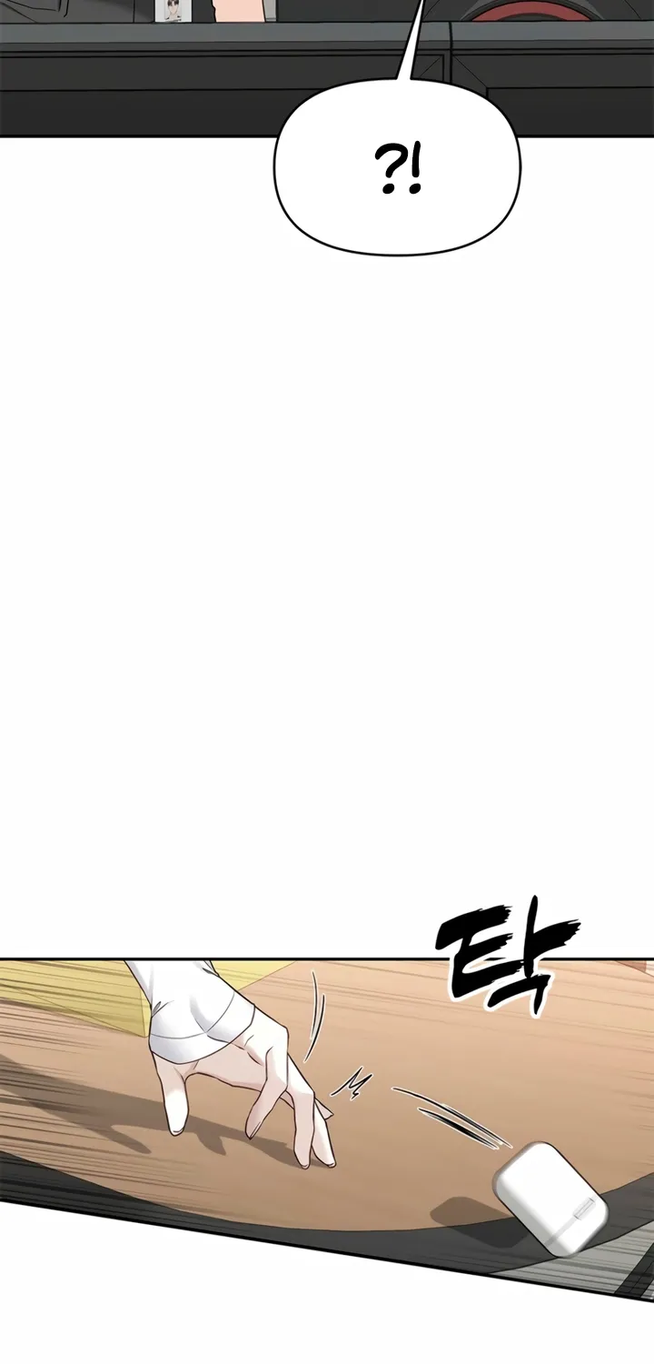 Just Slowly Getting Soaked in the Sweet Rain Chapter 6 page 95 - 