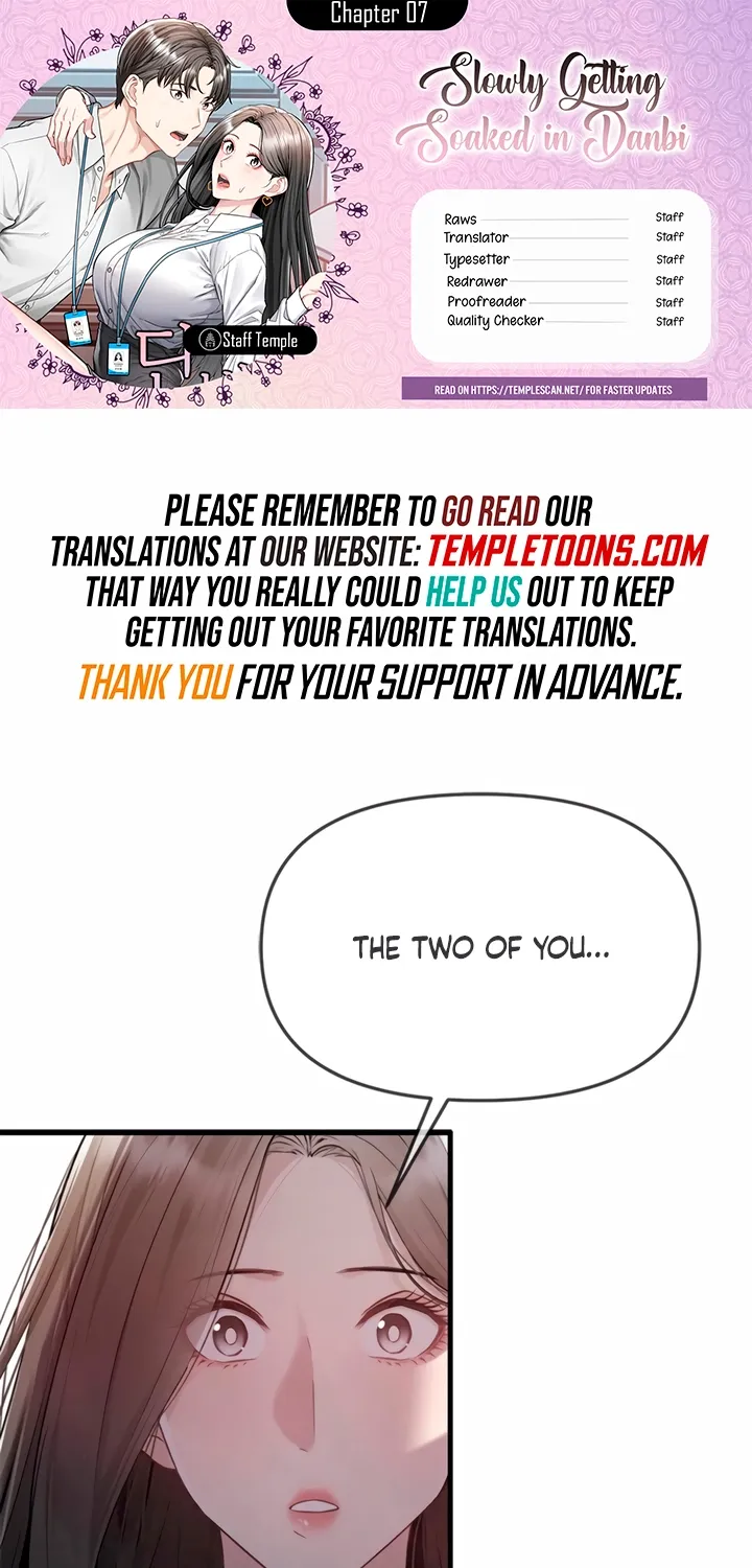 Just Slowly Getting Soaked in the Sweet Rain Chapter 7 page 1 - 