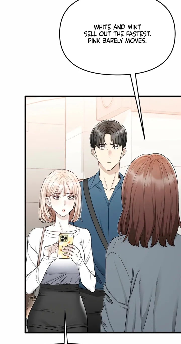 Just Slowly Getting Soaked in the Sweet Rain Chapter 7 page 16 - 