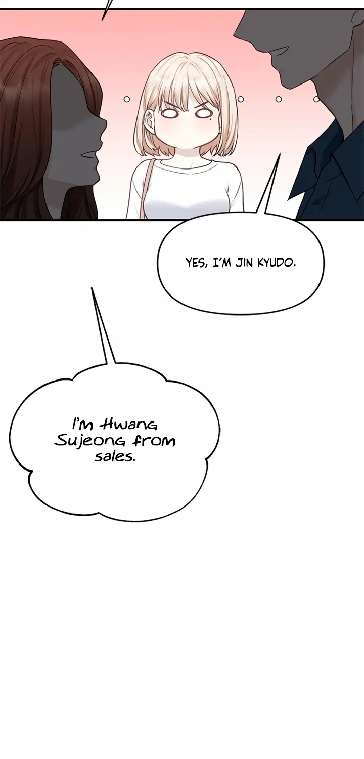 Just Slowly Getting Soaked in the Sweet Rain Chapter 7 page 19 - 