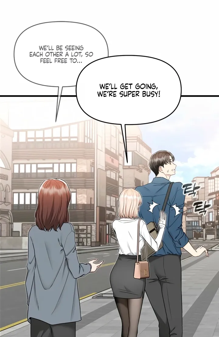 Just Slowly Getting Soaked in the Sweet Rain Chapter 7 page 20 - 