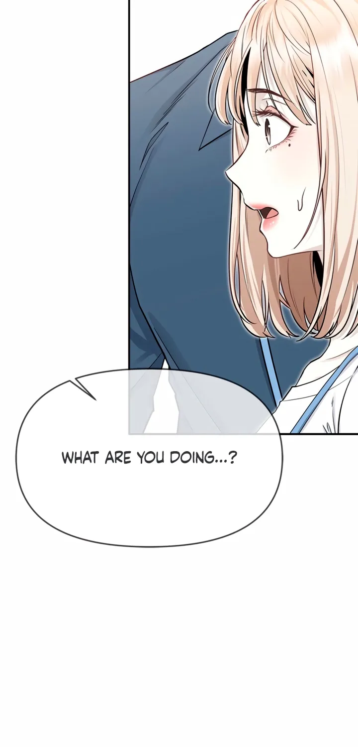 Just Slowly Getting Soaked in the Sweet Rain Chapter 7 page 3 - 