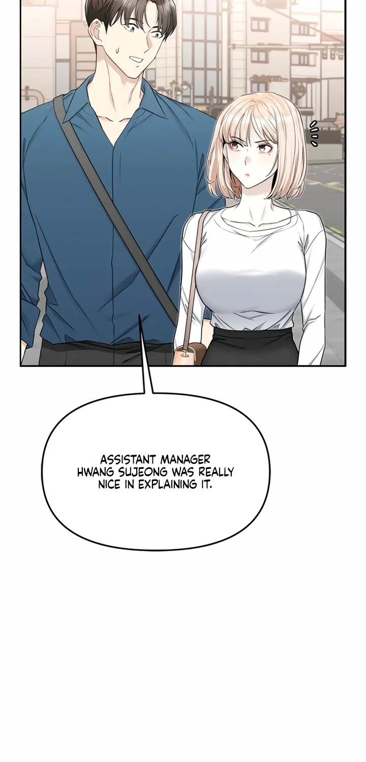 Just Slowly Getting Soaked in the Sweet Rain Chapter 7 page 22 - 