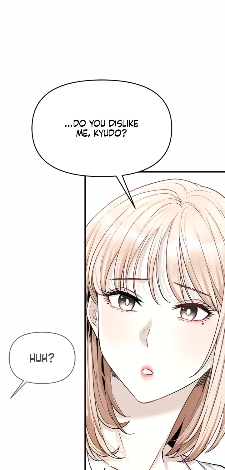Just Slowly Getting Soaked in the Sweet Rain Chapter 7 page 29 - 