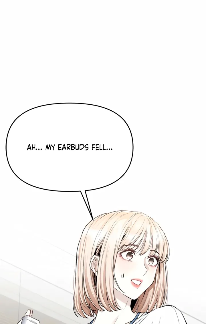 Just Slowly Getting Soaked in the Sweet Rain Chapter 7 page 4 - 