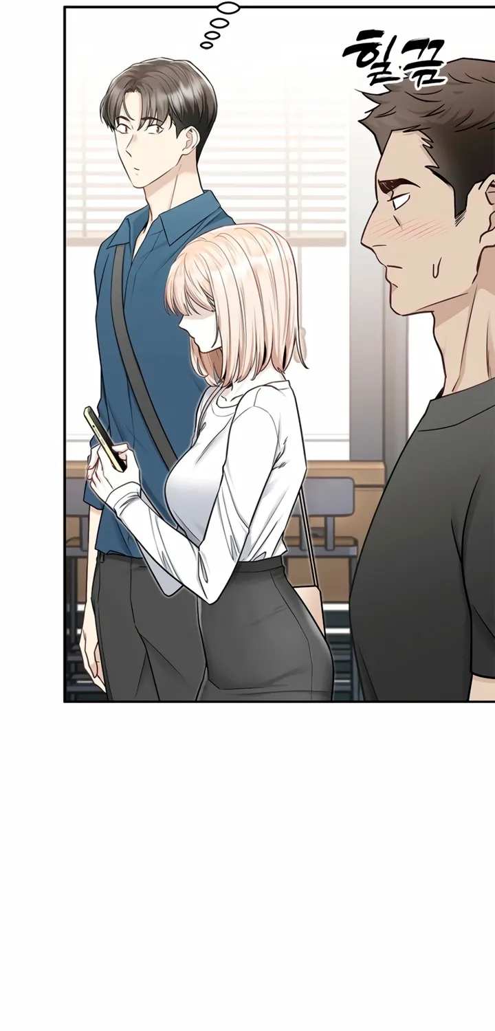 Just Slowly Getting Soaked in the Sweet Rain Chapter 7 page 33 - 