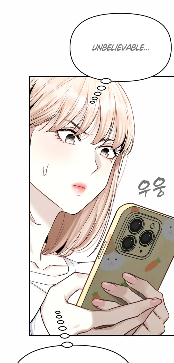 Just Slowly Getting Soaked in the Sweet Rain Chapter 7 page 39 - 