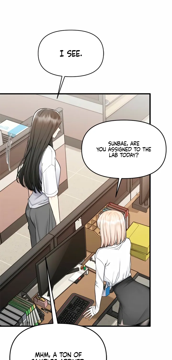 Just Slowly Getting Soaked in the Sweet Rain Chapter 7 page 6 - 